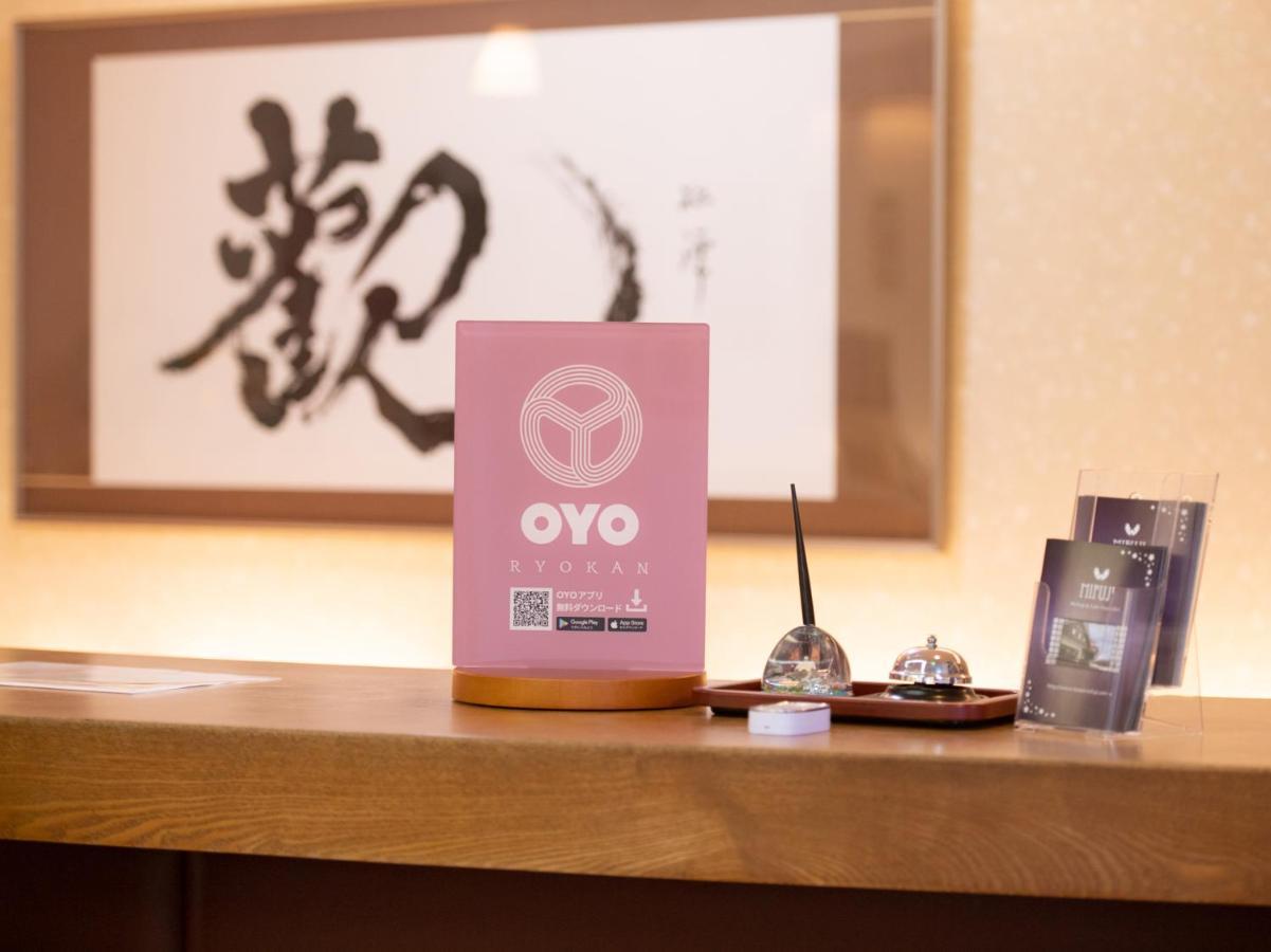 Oyo Hotel Mifuji Yamanakako Exteriér fotografie